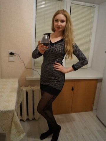 Эсмеральда